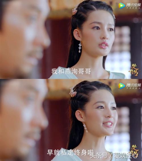 元淳保护燕洵,燕洵当元淳面杀魏帝