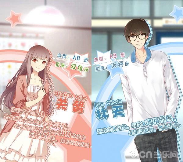 在这里完成你的设计师梦!《妖精的衣橱》评测