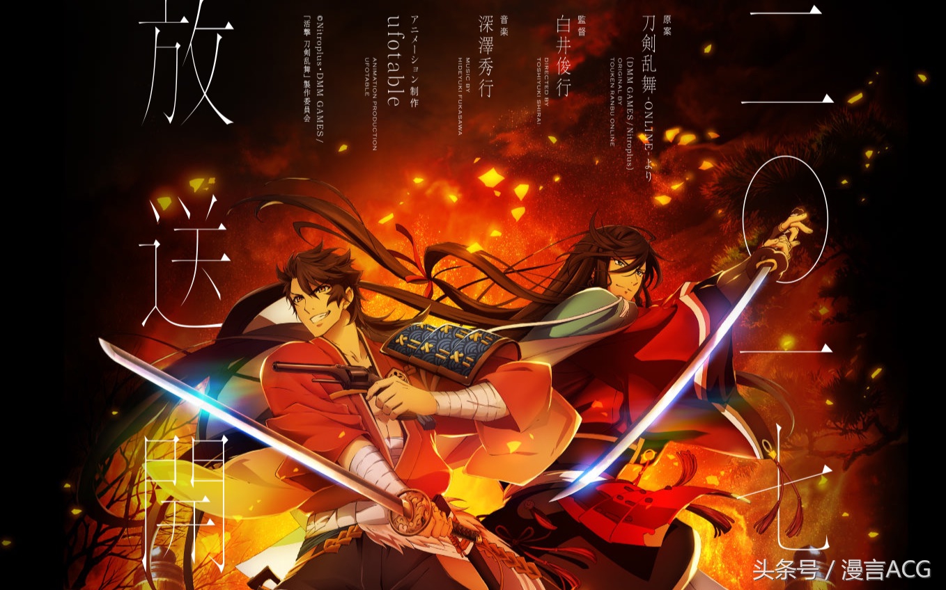 7月新番一览表10版你想追哪些,哪部番值得你追一整天