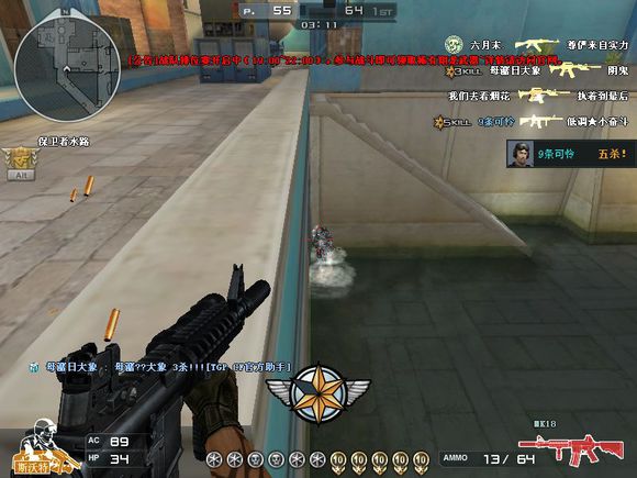 穿越火线s2手册最值得入手的武器,穿越火线曾经那些好看的剧情视频