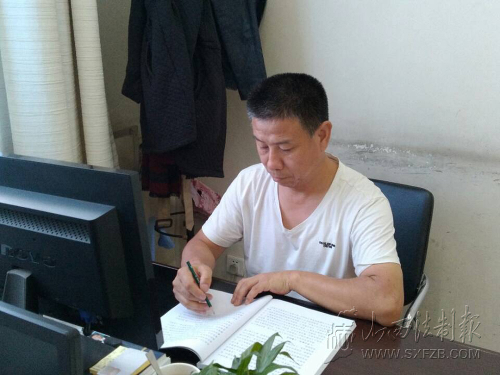 司法宣传社区矫正,县司法局开展社区矫正执法培训