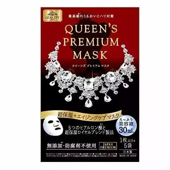 这几款面膜日本药妆店卖的最好！日本人气开架式敏感性肌肤面膜