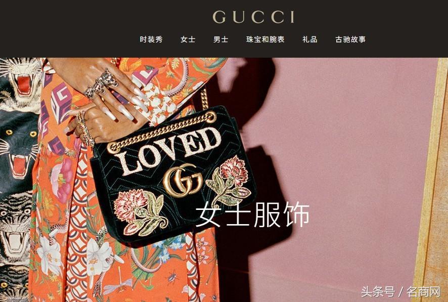 古驰和lv在中国购买率,gucci和lv哪个更厉害