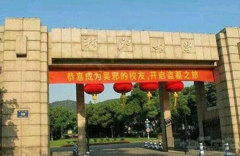 结婚找的男生还有个弟弟,相亲男对象还有一个弟弟