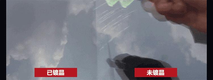 汽车抛光打蜡封釉镀膜镀晶哪个好,汽车镀膜镀晶封釉打蜡车衣的区别