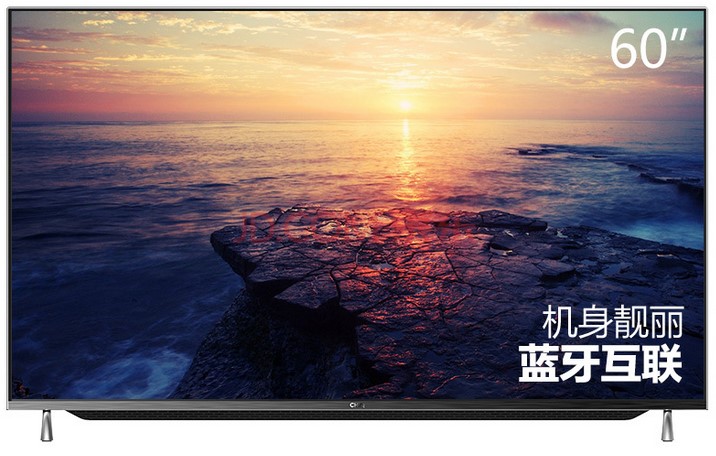 京东2000左右真4k电视推荐,京东100%好评排名