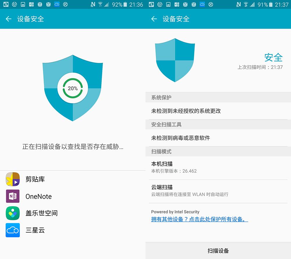 冷酷到底！看三星手机重大更新怎么力压群雄
