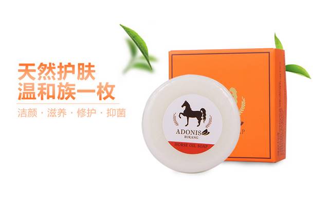 换季大作战护肤品怎么样,换季大作战新皮肤