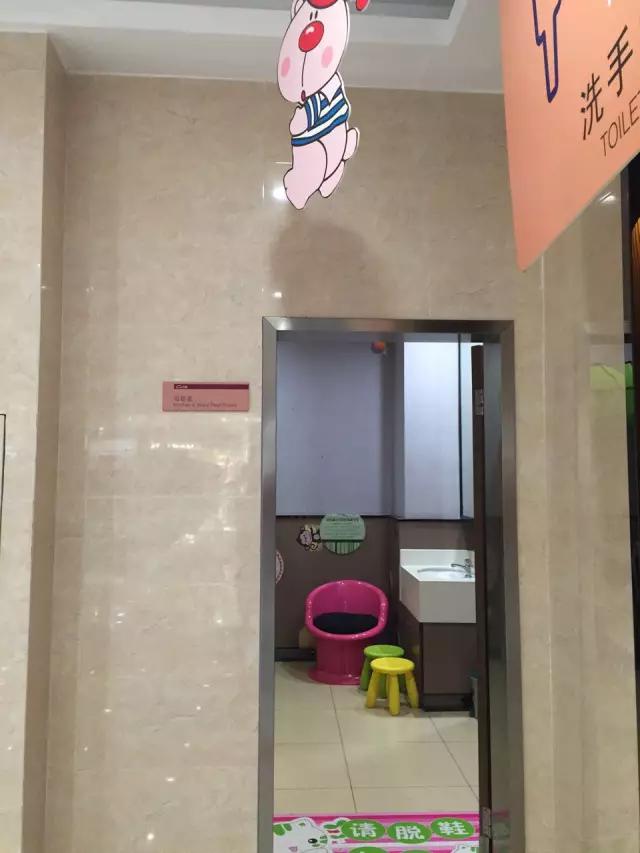 这就是马伊琍想要的母婴室！惠州这些地方要火了吗？