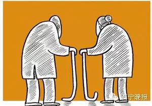 青海省失独家庭有哪些新政策,青海省失独家庭最新补助标准