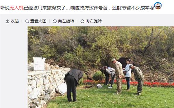 淘宝几十元的无人机值得买吗,淘宝上哪种无人机最便宜