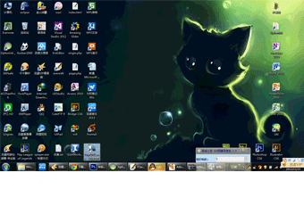 如何让电脑死机蓝屏,不想让别人用我电脑的软件