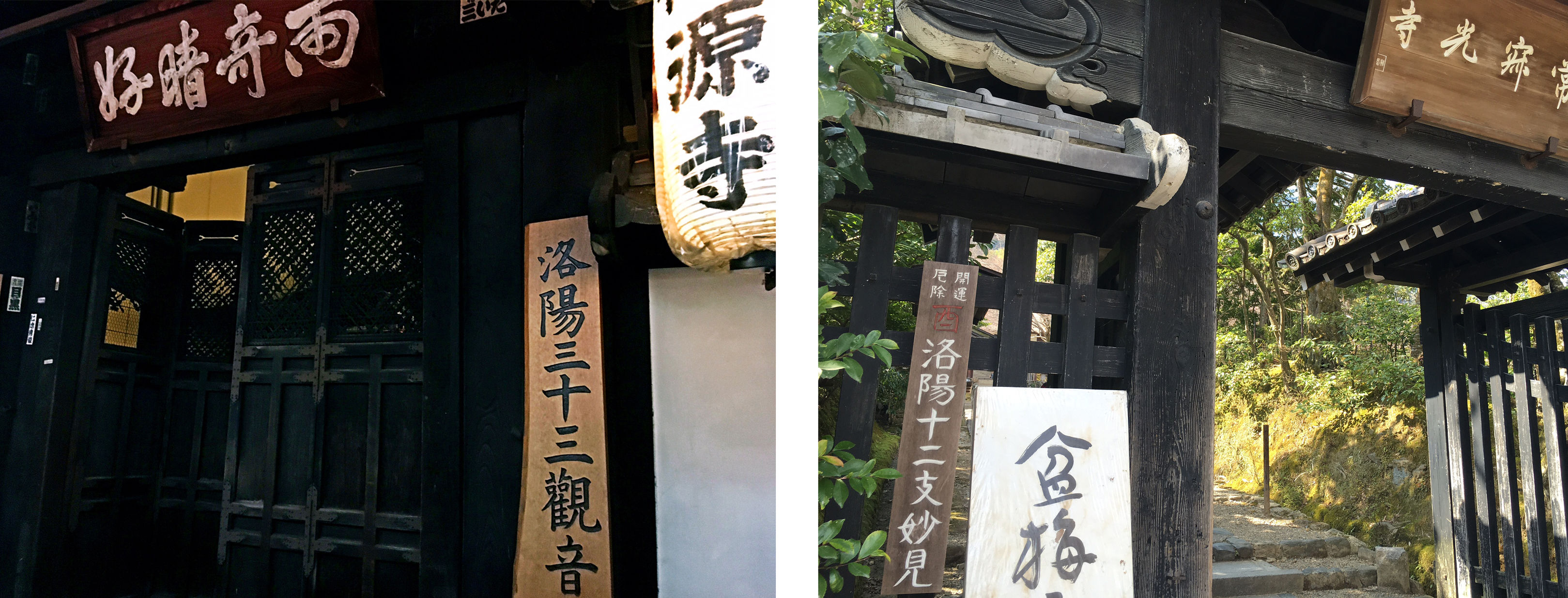 日本历史最悠久的古都城,洛阳千年前的古都