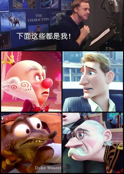 盘点各个国家的疯狂动物城,盘点疯狂动物城隐藏细节