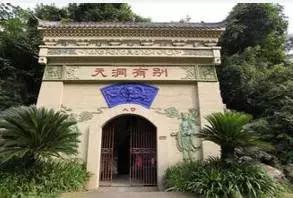 绵阳市江油简介,江油人气怎样