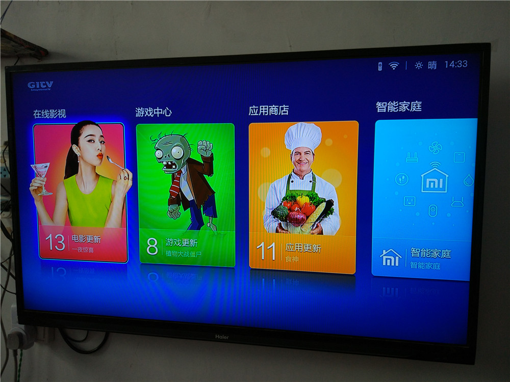 小米小盒子mini测评,小米小盒子高清