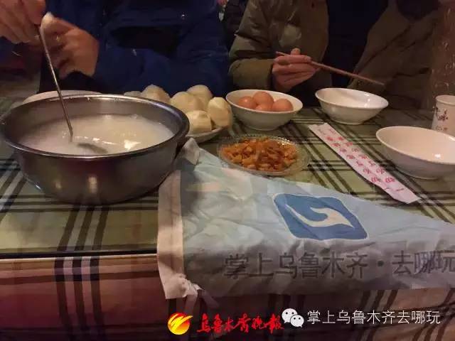 云南低价旅游团玩猫腻,掌上乌鲁木齐