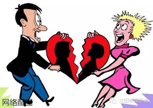 丈夫床下安窃听器,丈夫在妻子车里安装窃听器犯法吗