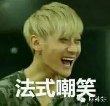 麦当娜让陈奕迅吃香蕉翻译,麦当娜点名陈奕迅