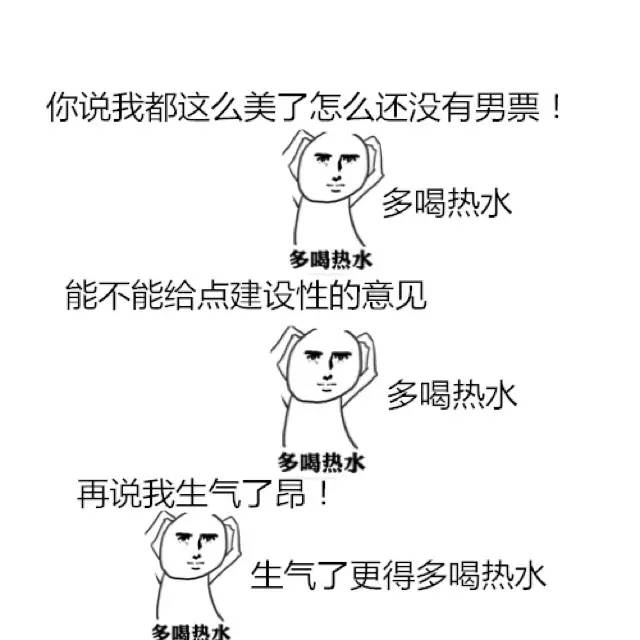 老中医如何熬制膏药,中医熬制膏药