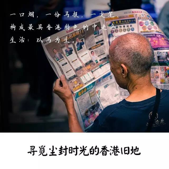 香港十元能买到什么,香港10元可以买什么东西