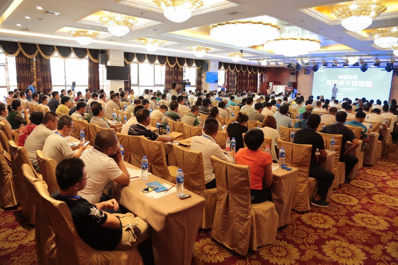 百战归来再读书仍少年,百战归来再读书抖音完整版