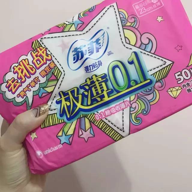 代买星巴克哪个平台好,中国星巴克平台