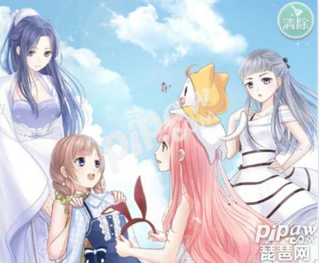 奇迹暖暖青龙,奇迹暖暖心月狐尾怎么得