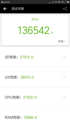 灏忕背5splus娴嬭瘎瑙嗛,灏忕背5splus璇︾粏娴嬭瘎