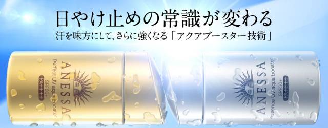 想补水打什么水光,想补水还想抗老怎么护肤