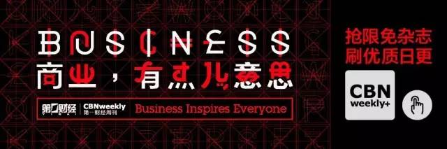 中国足球下滑的原因及建议,分析中国足球成绩下滑原因