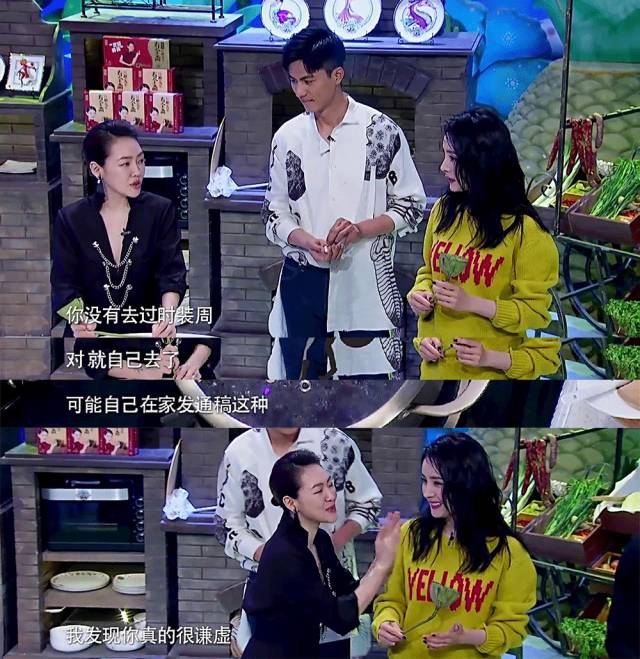 你们到底喜欢什么电视剧,喜欢杨幂的都是什么人