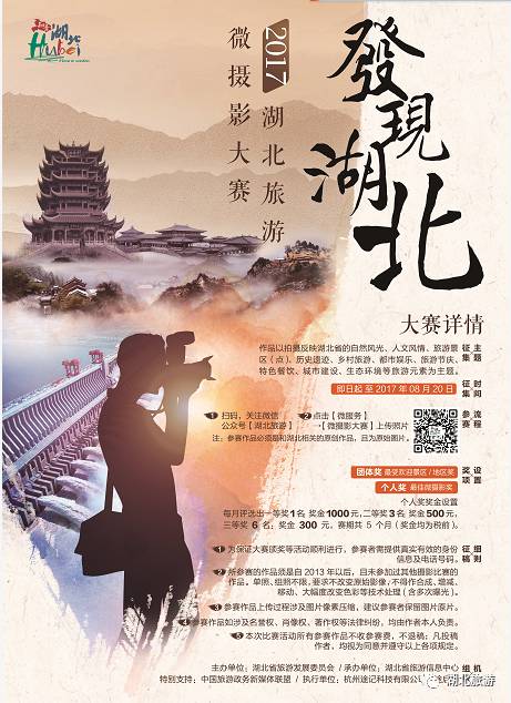 武汉海昌极地海洋公园一日游日记,一日一景看地球