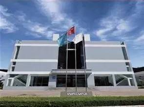 昆明宫颈癌9价疫苗,昆明哪里可以打宫颈癌疫苗