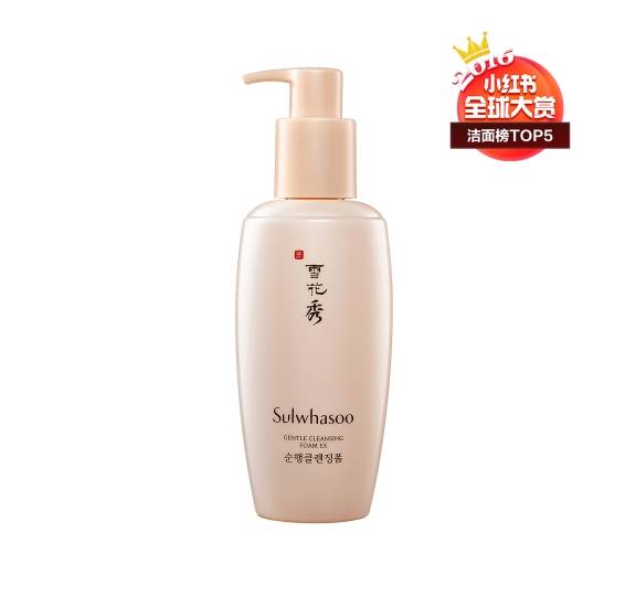 雪花秀口碑最好的单品,盘点雪花秀不得不买的九大产品