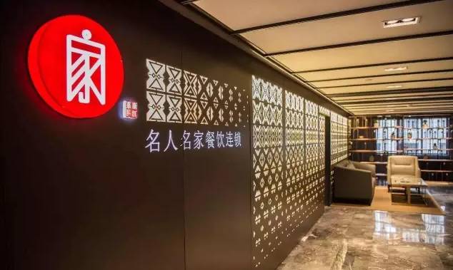 吃遍杭州100家苍蝇馆子,五折吃遍麦当劳