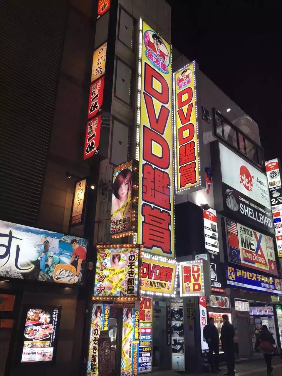 200块钱吃一顿夜宵,200元就可以吃饱的套餐