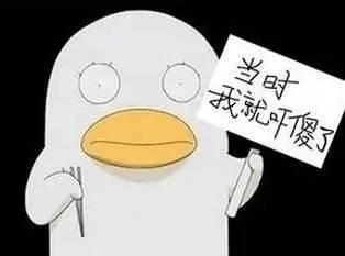 在日本留学可以做代购吗 (日本留学代购怎么做)