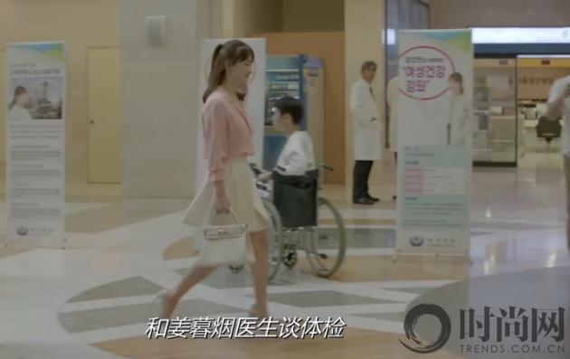 太阳的后裔宋慧乔逆光,宋慧乔同款太阳的后裔蓝色小西装