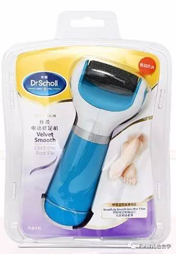 不吃藕｜恋足癖都嫌弃你的脚，你好意思吗~