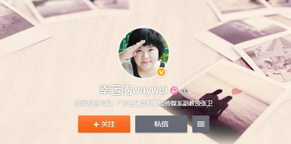 从护肤到化妆,淡斑紧致打造小v脸