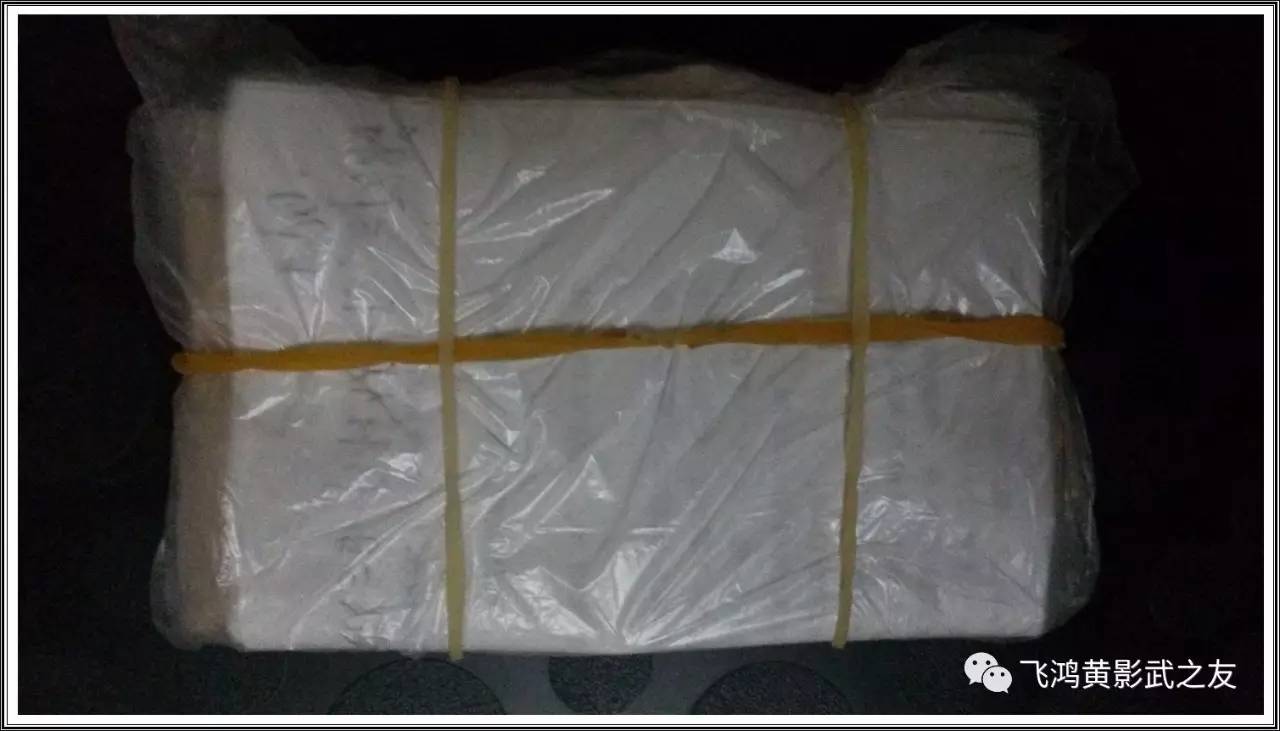 于承惠老师完整视频,于承惠老师