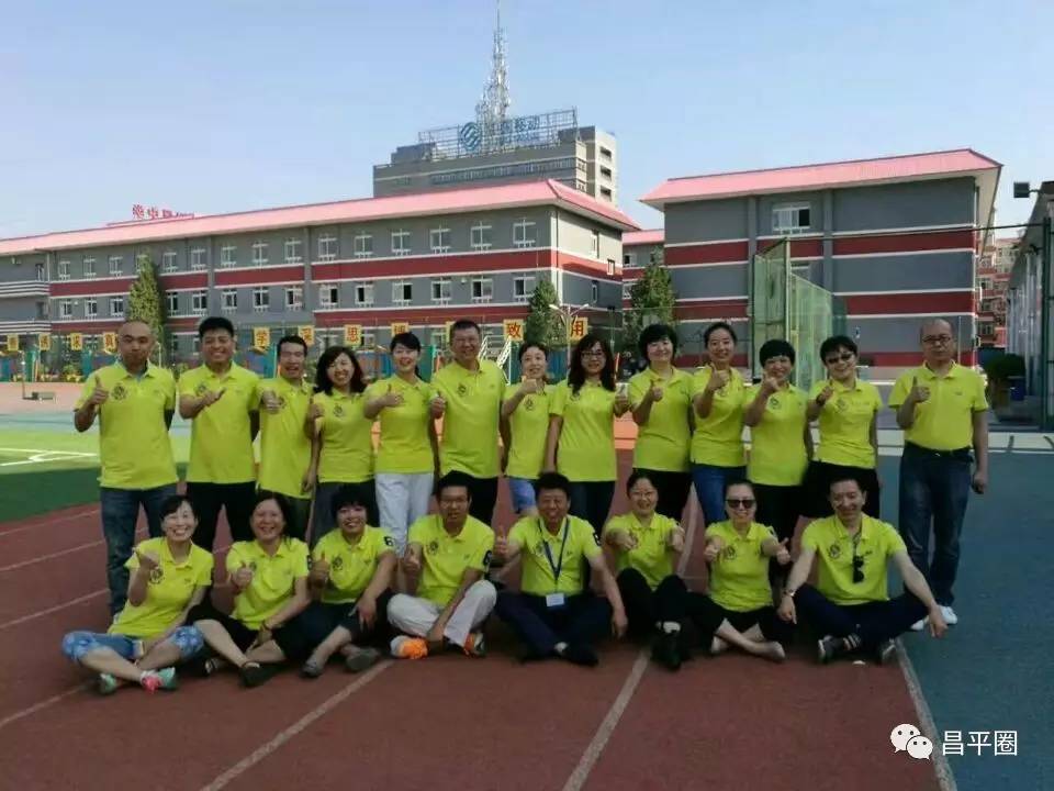 昌平区中考状元,2019昌平区中考状元