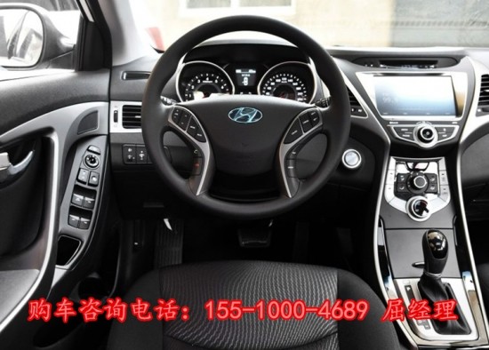 现代朗动1.8l最高配多少钱,现代朗动最低报价