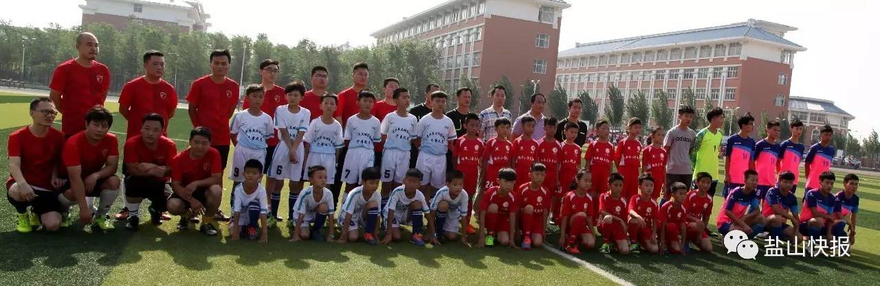 鑫龙体育比赛视频,盐山卫健杯职工篮球赛