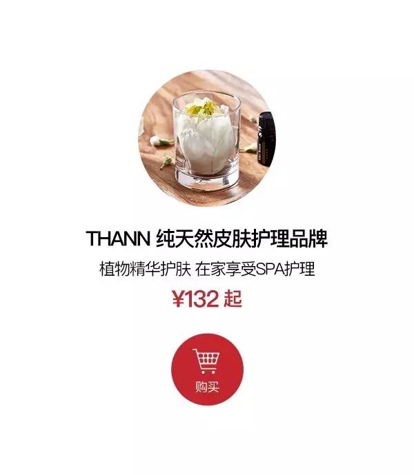 泰国版的防晒霜,泰国本土版防晒霜