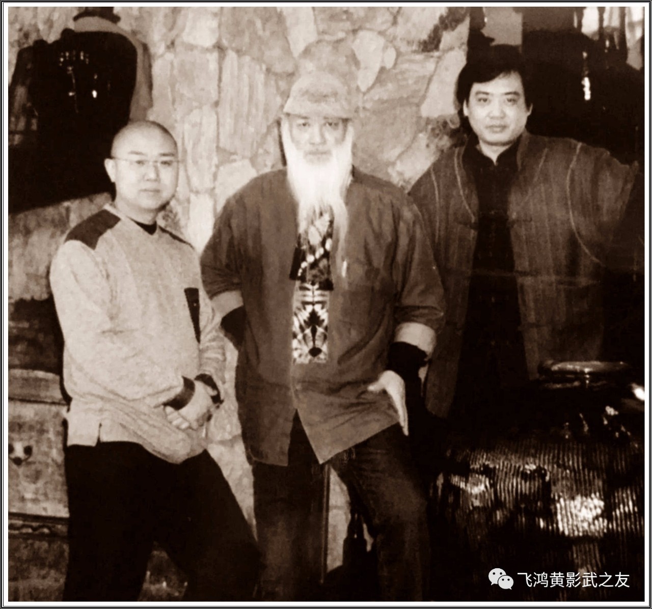 于承惠老师完整视频,于承惠老师