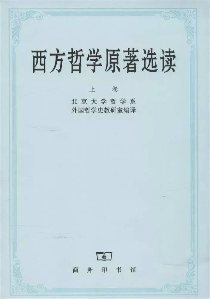 15本最值得收藏的书,15本书籍推荐经典