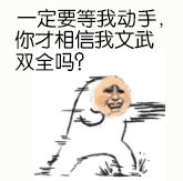 5万左右二手车最佳推荐自动挡,5万左右性价比高的二手车推荐