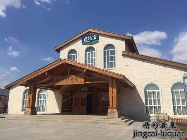 鹿泉发展潜力有多大,鹿泉区未来十年规划